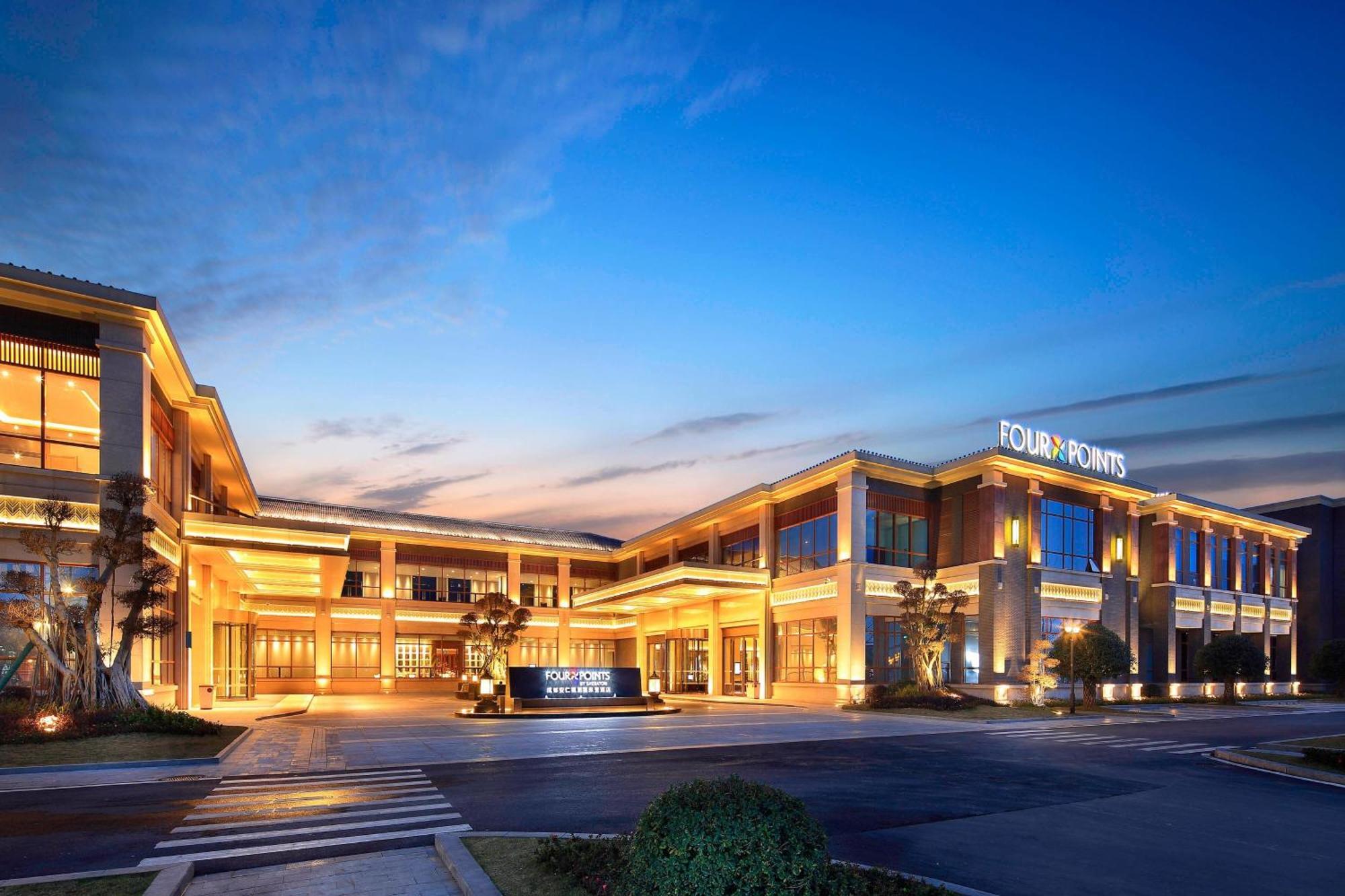 Four Points By Sheraton Chengdu, Anren Luaran gambar