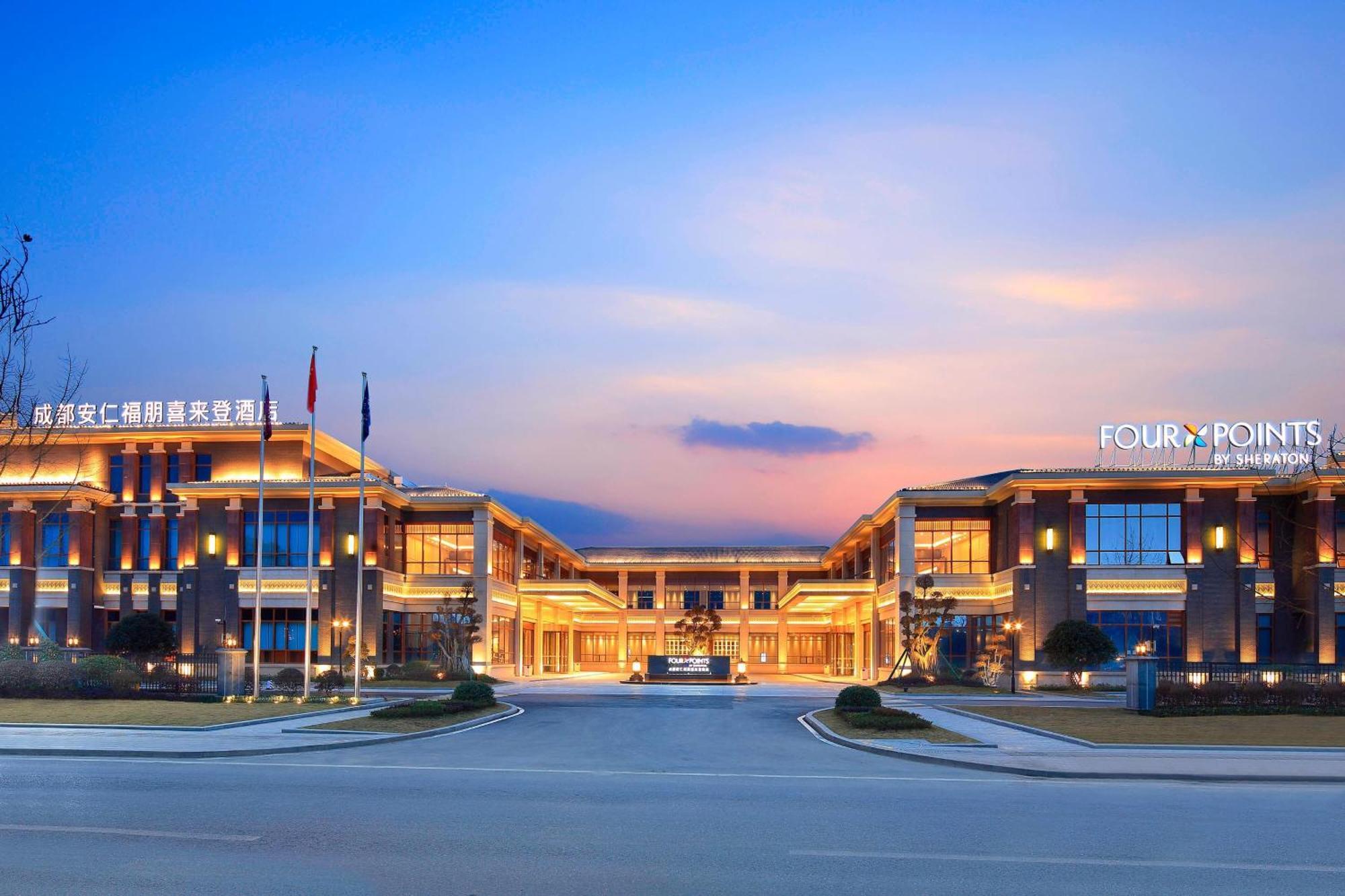 Four Points By Sheraton Chengdu, Anren Luaran gambar